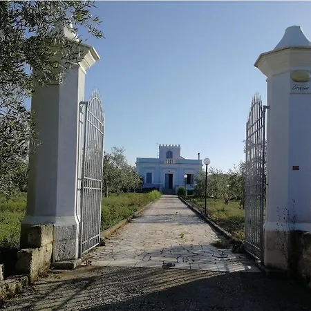 Dependance Grazia בית נופש